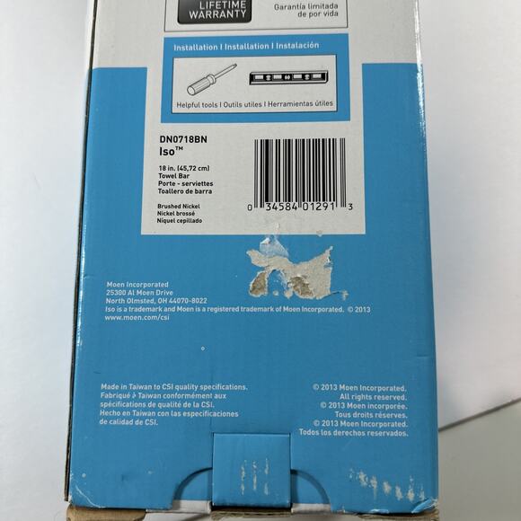 Moen ISO 18-Inch Towel Bar in Spot Resist Brushed Nickel DN0718BN New in Box! - Picture 4 of 6